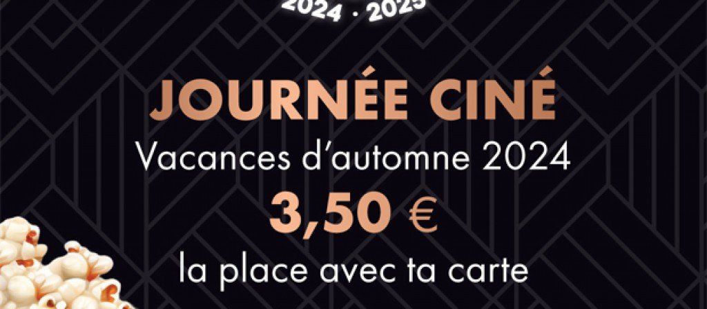 actualité Sur présentation de la Carte Avantages Jeunes