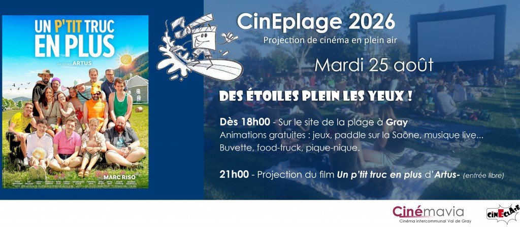 actualité Cinéplage