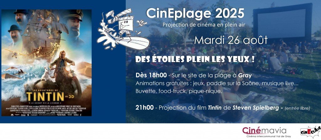 actualité Cinéplage